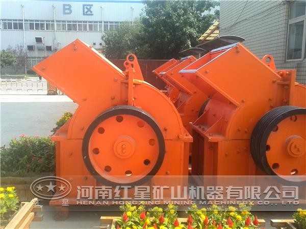 红星机器锤式破碎机应用范围 红星机器锤式破碎机应用范围