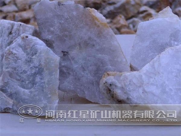 重晶石 重晶石