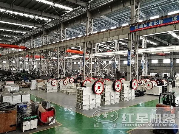 颚式粉碎机车间图 颚式粉碎机车间图