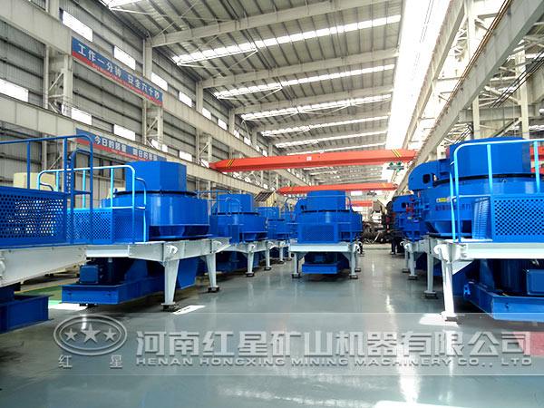 制砂机厂区 制砂机厂区