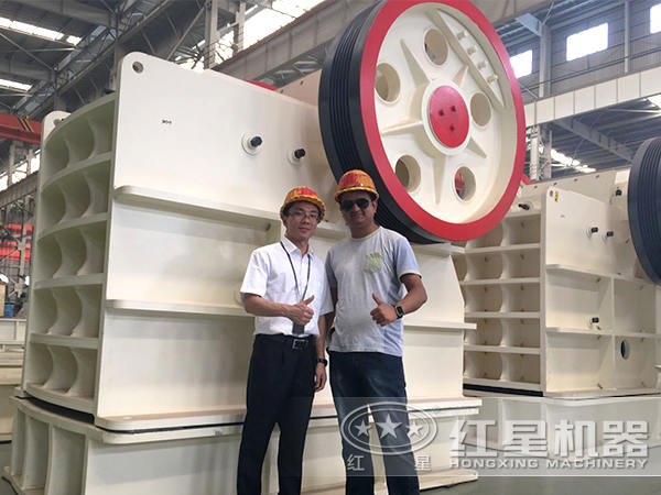 来厂参观颚破的客户 来厂参观颚破的客户