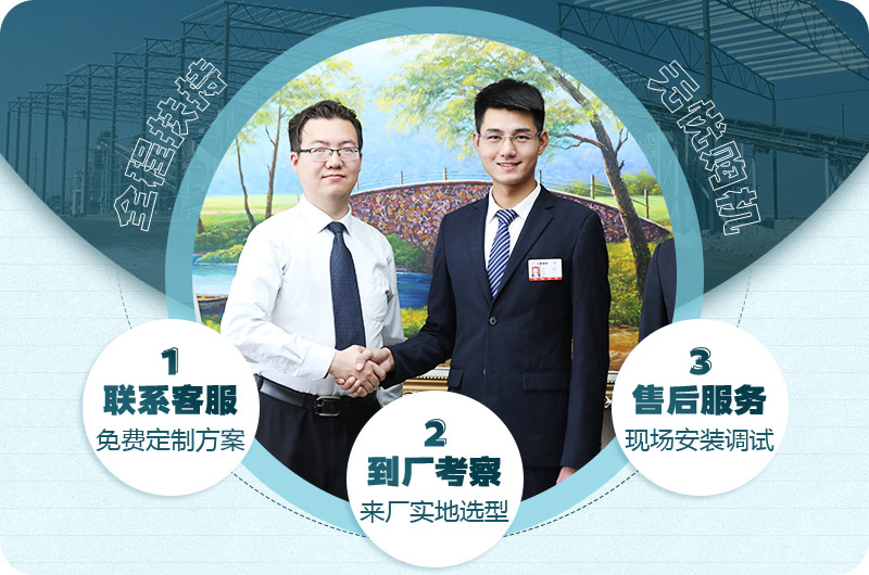 红星用户来访 红星用户来访