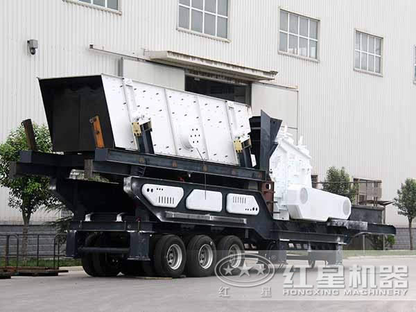 轮胎式移动筛分站 轮胎式移动筛分站