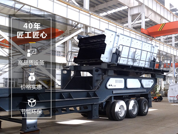 红星机器车间 红星机器车间