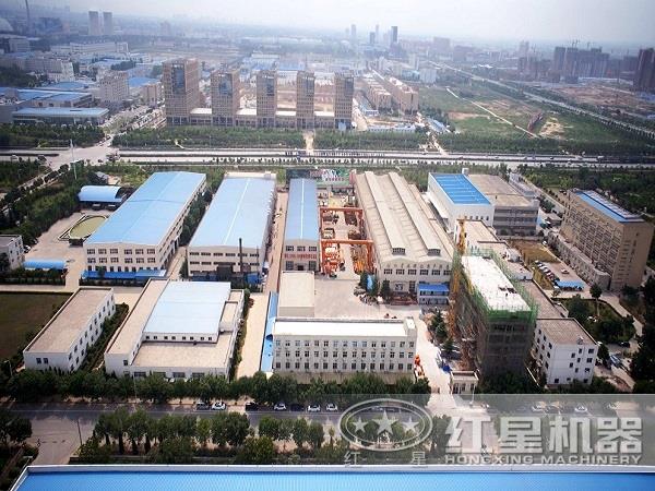 红星厂区俯视图 红星厂区俯视图