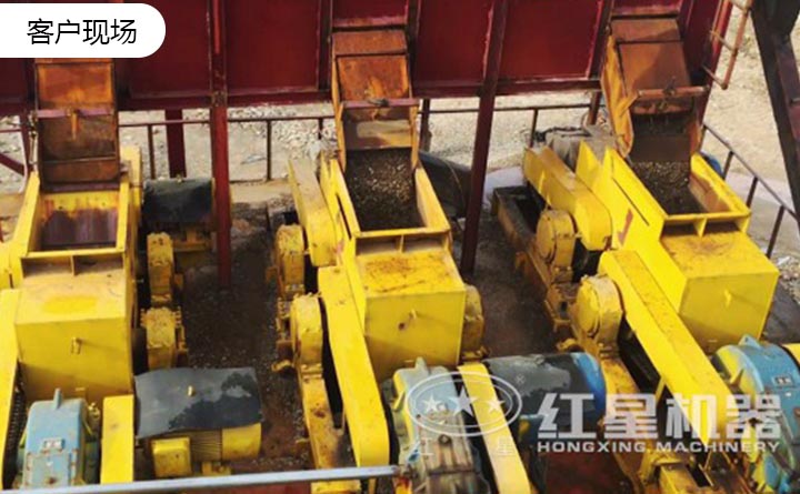 对辊制沙机客户现场 对辊制沙机客户现场
