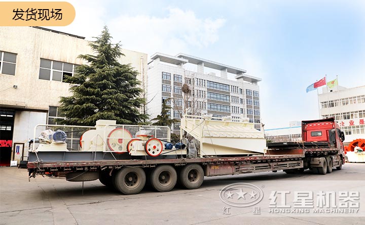 红星对辊破发货现场 红星对辊破发货现场
