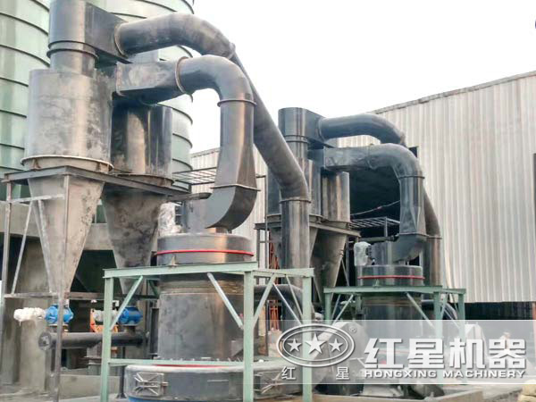 磨粉现场 磨粉现场