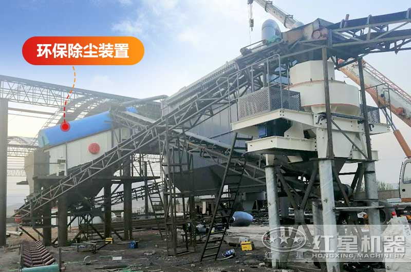 环保除尘装置 环保除尘装置