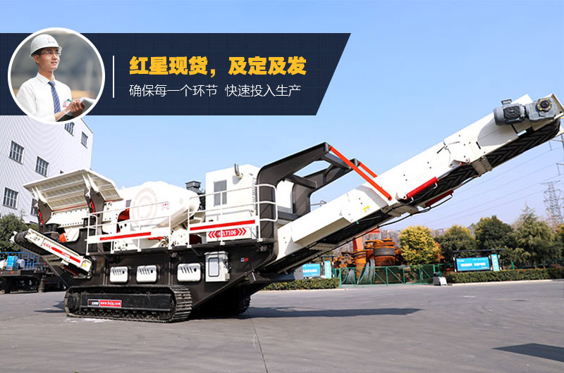 移动破及定及发 移动破及定及发