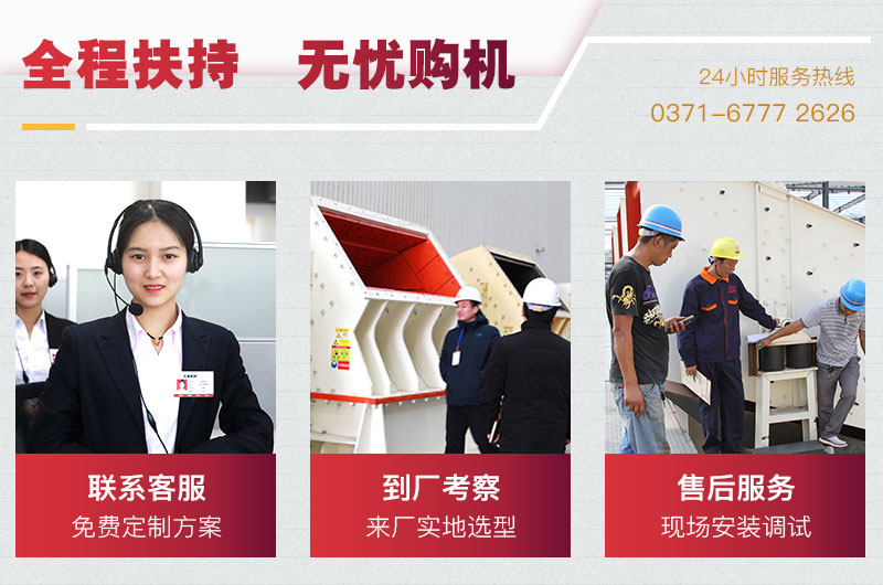 红星 红星