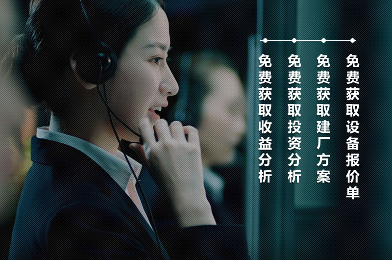 红星客户 红星客户